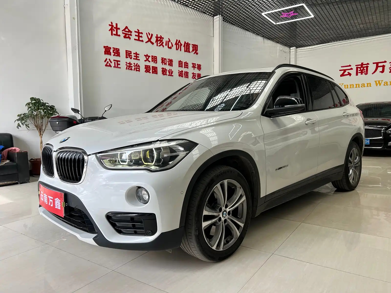 BMW X1 2016