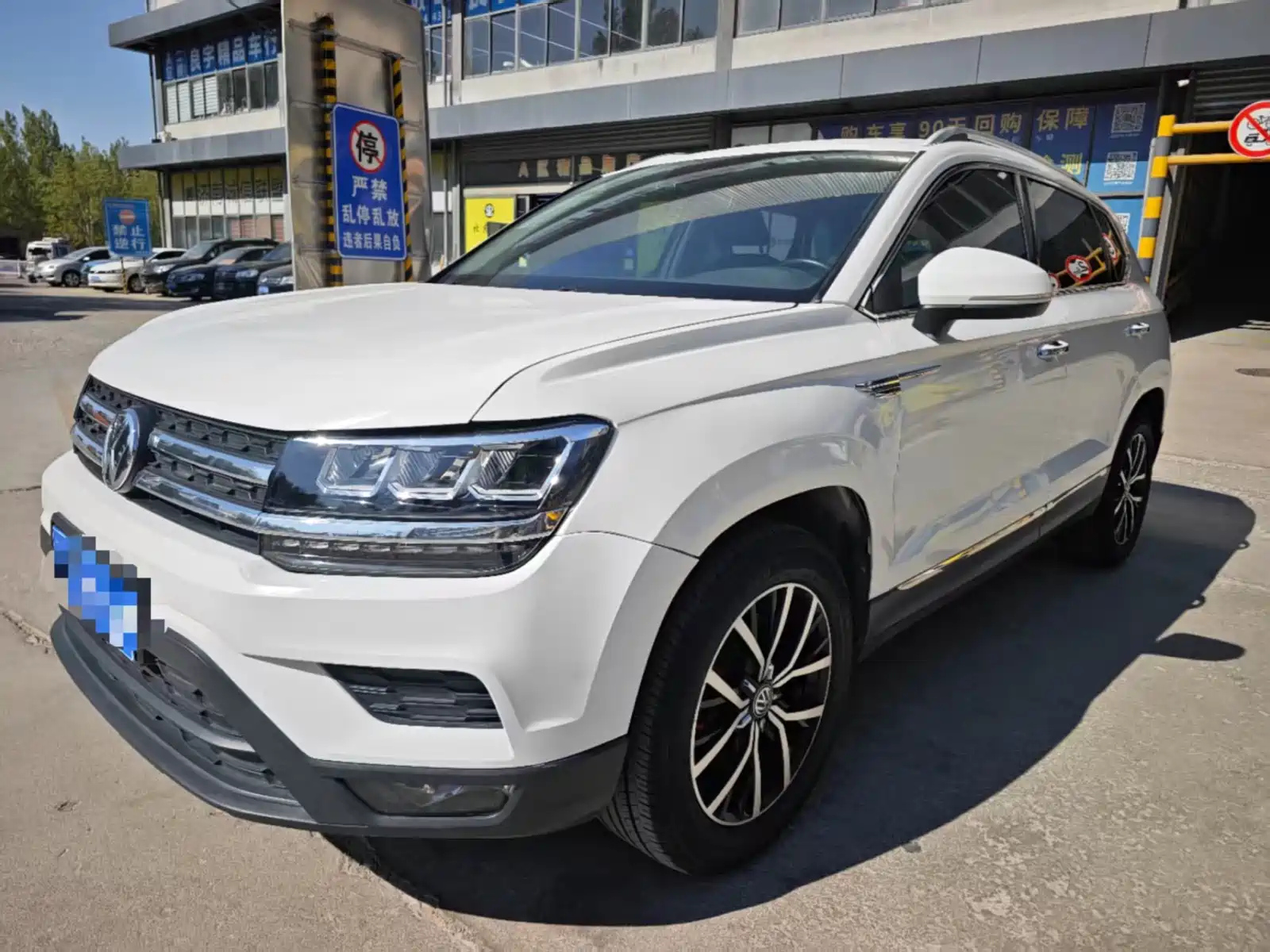 VOLKSWAGEN THARU 2019