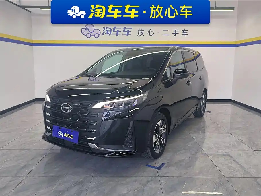 TRUMPCHI M6 2023
