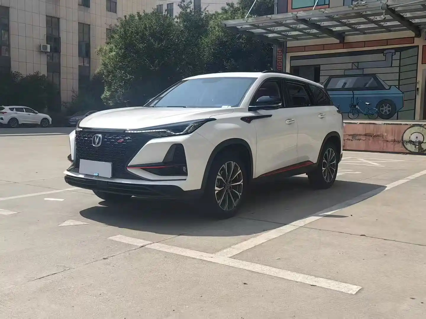 CHANGAN CS75 PLUS 2021