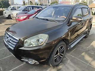 Купить