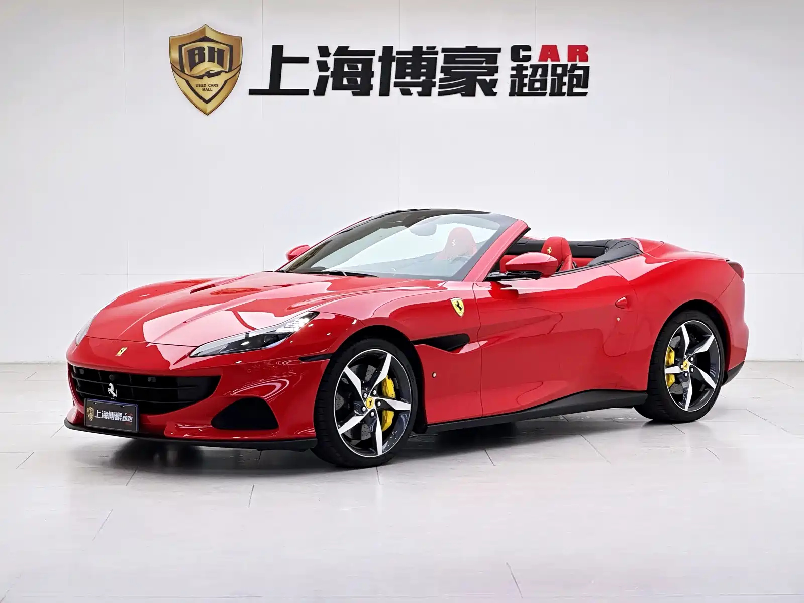 FERRARI PORTOFINO 2021