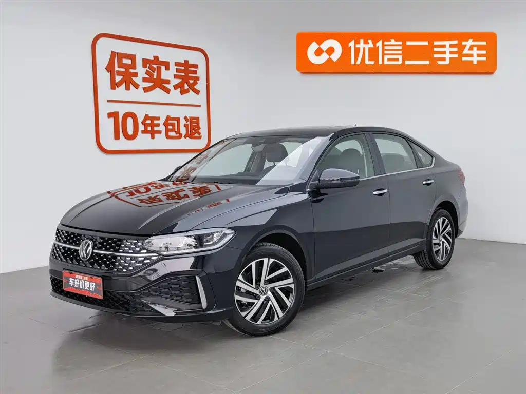 VOLKSWAGEN LAVIDA 2024