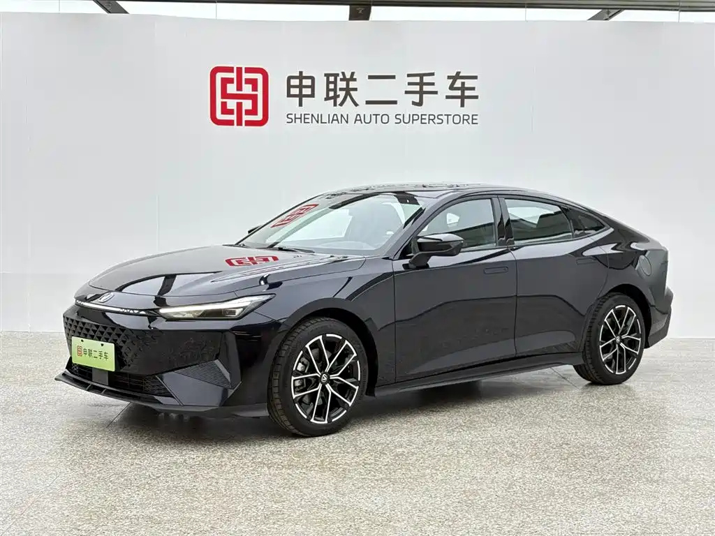 CHANGAN UNI-V SMART IDD