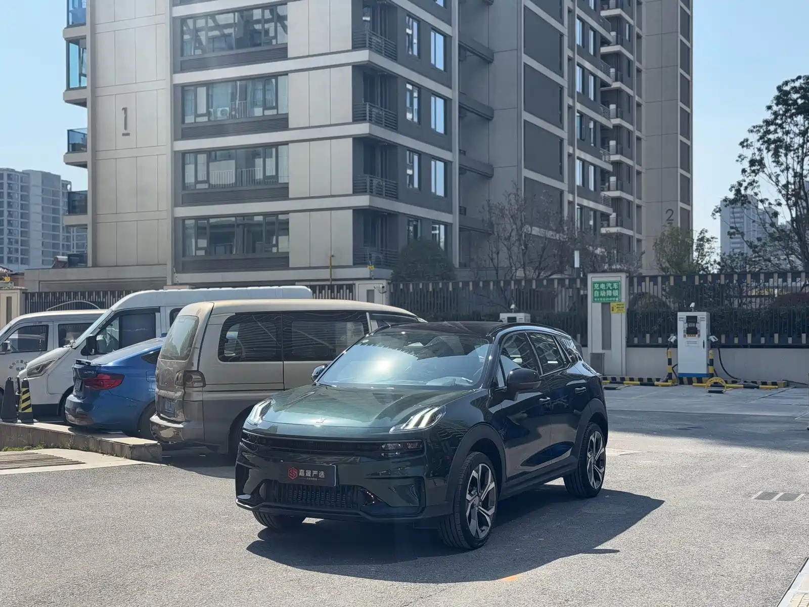 LYNK 06 2023