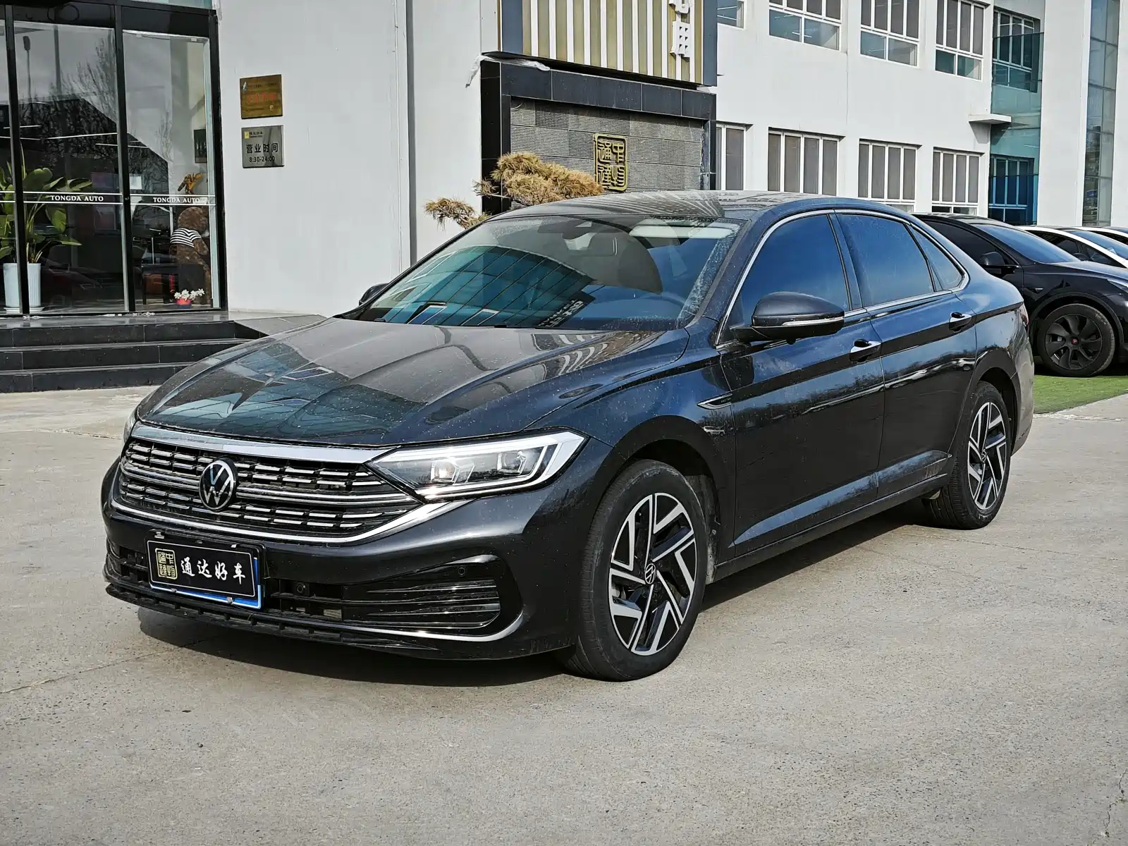 VOLKSWAGEN SAGITAR 2023