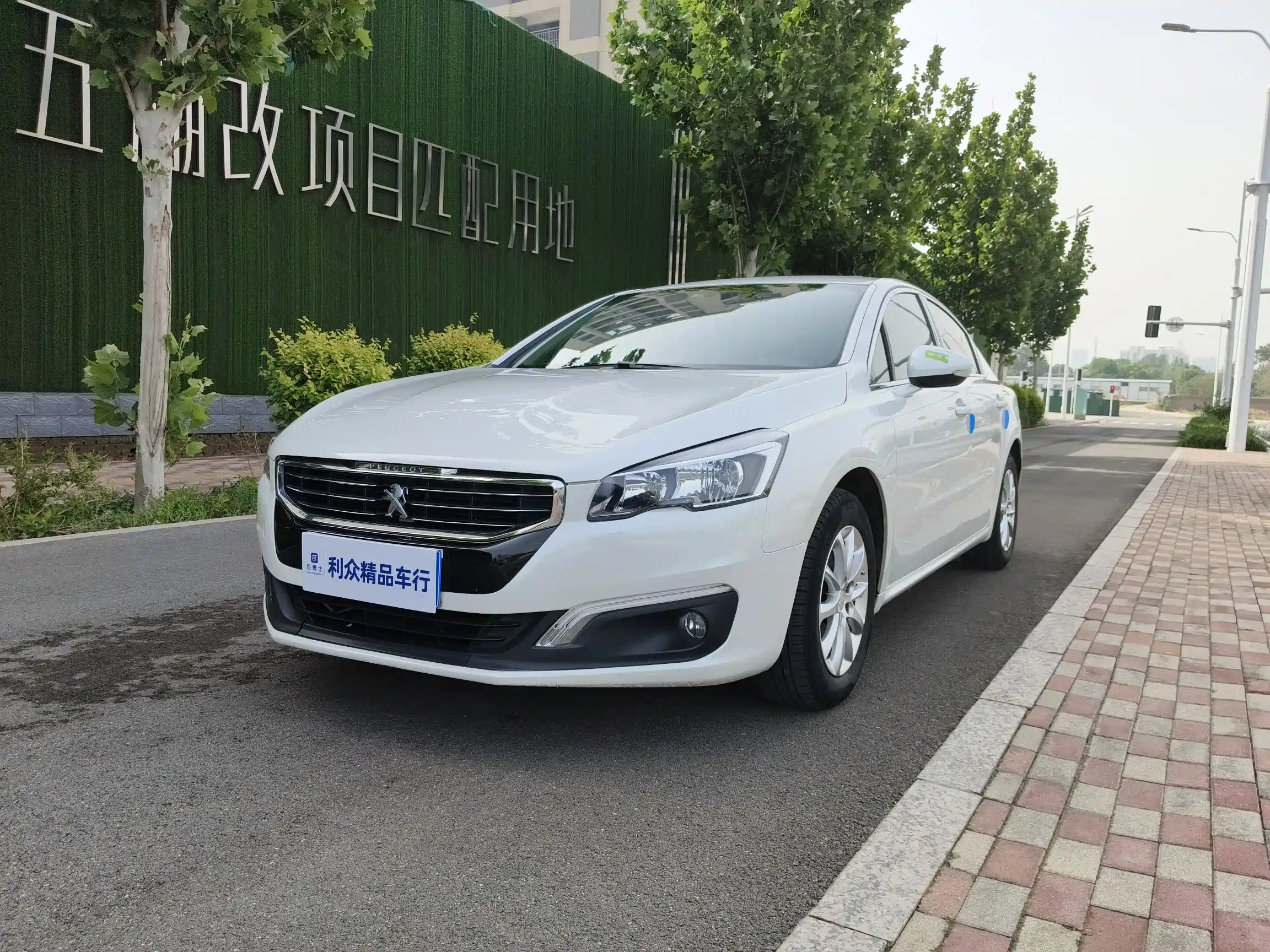 PEUGEOT 508 2015