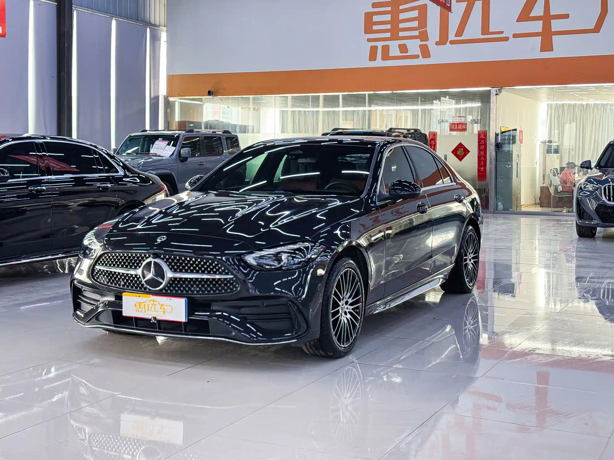 MERCEDES BENZ C-CLASS 2022
