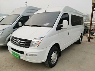 maxus other