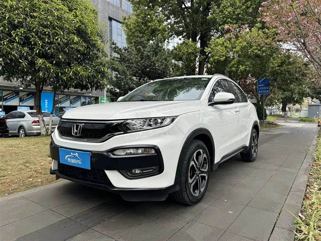HONDA XR-V 2015