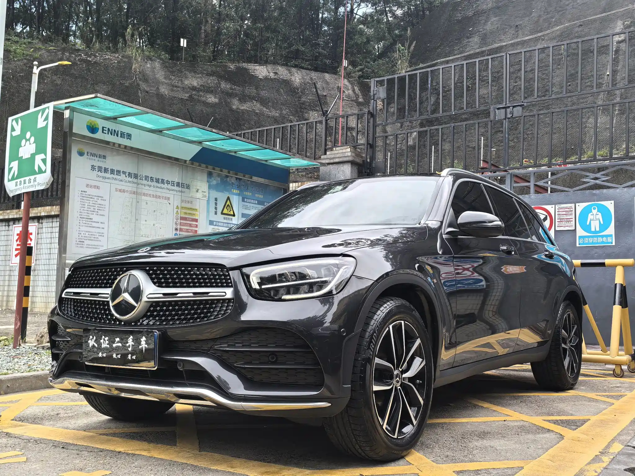 MERCEDES BENZ GLC 2022