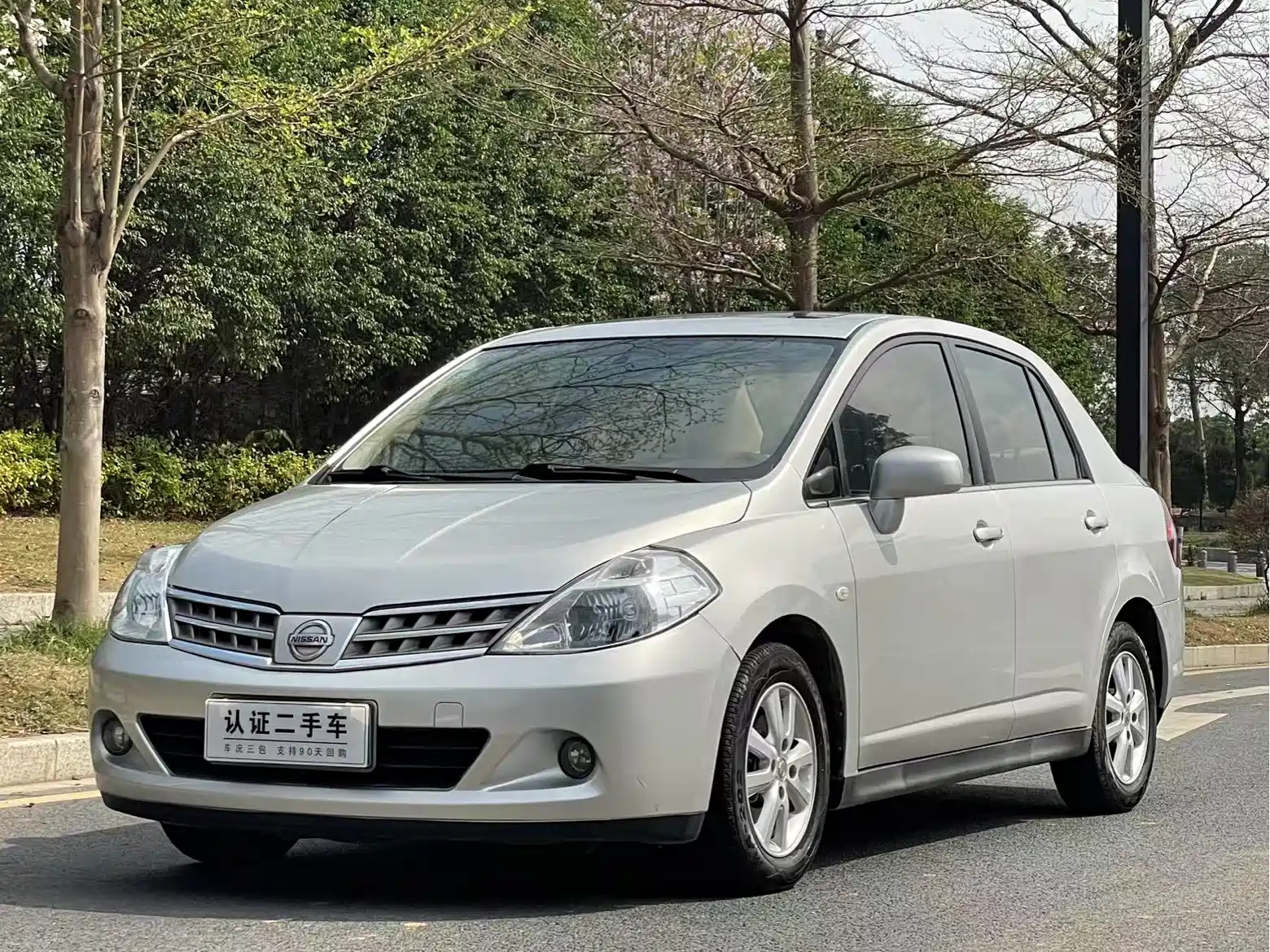 NISSAN OTHER 2009