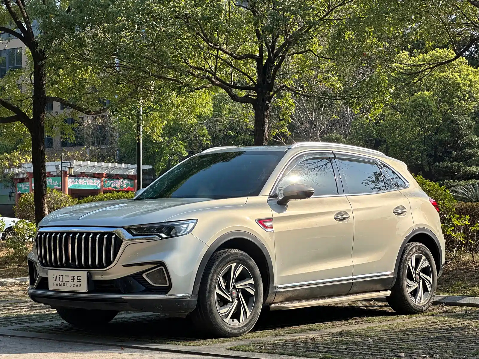 HONGQI HS5 2022