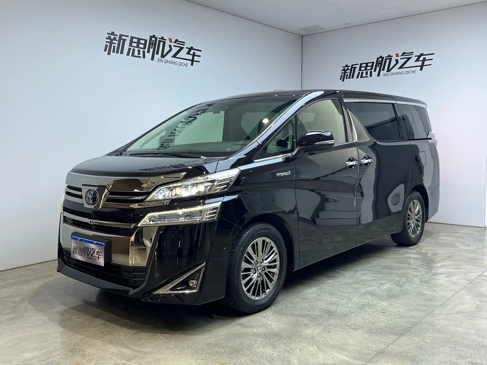 TOYOTA VELLFIRE