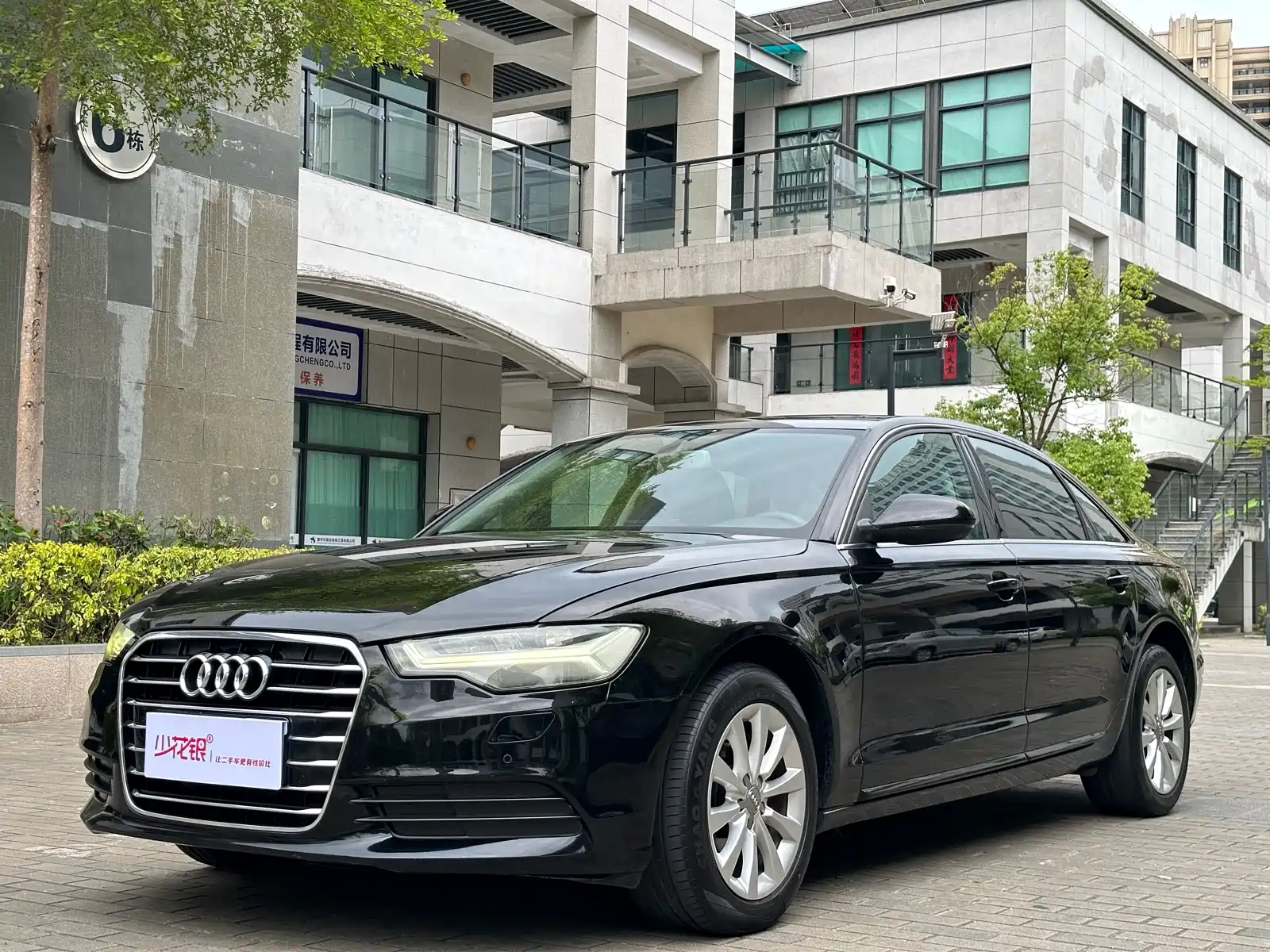 AUDI A6L 2014