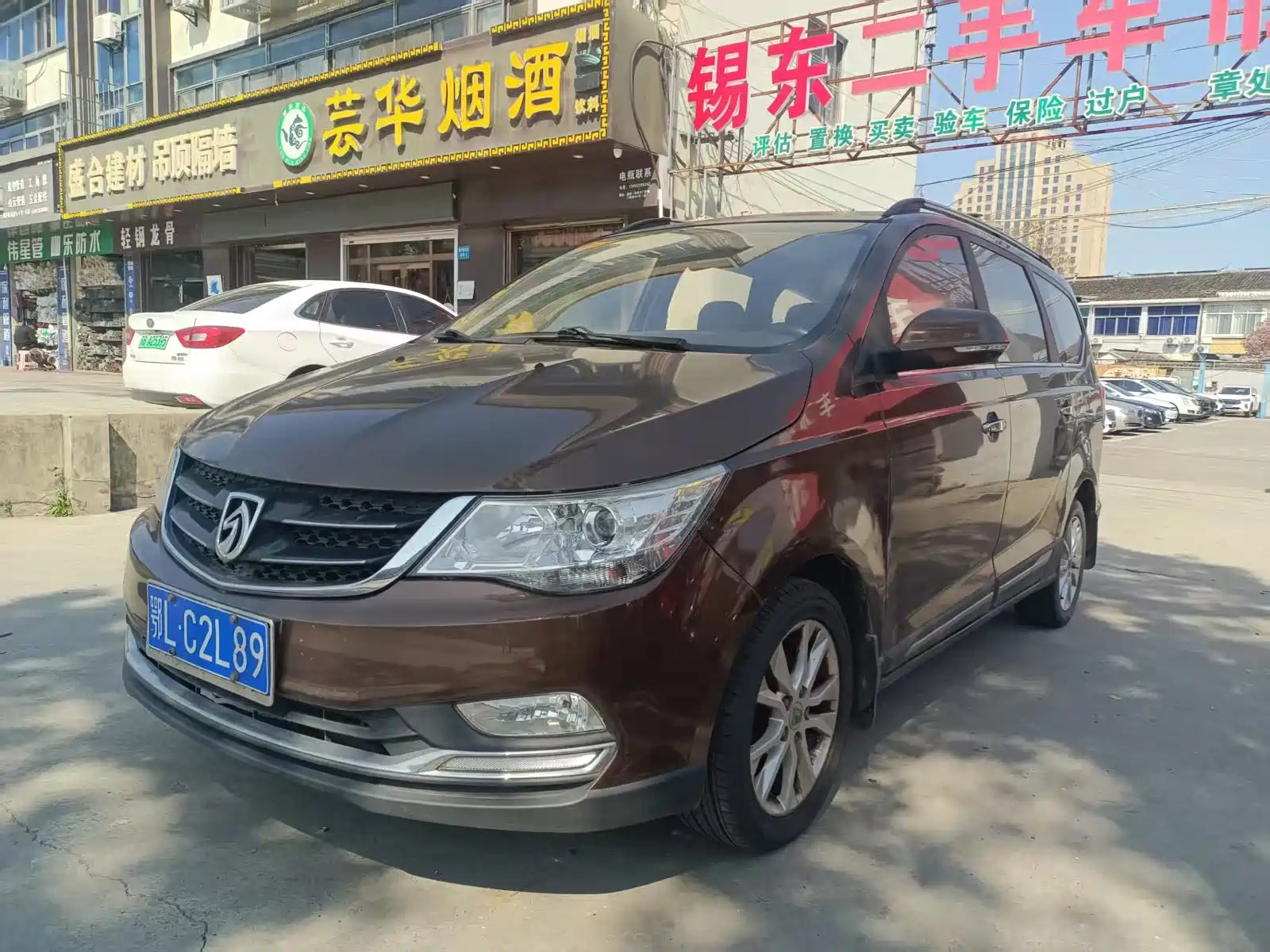 BAO JUN 730 2016