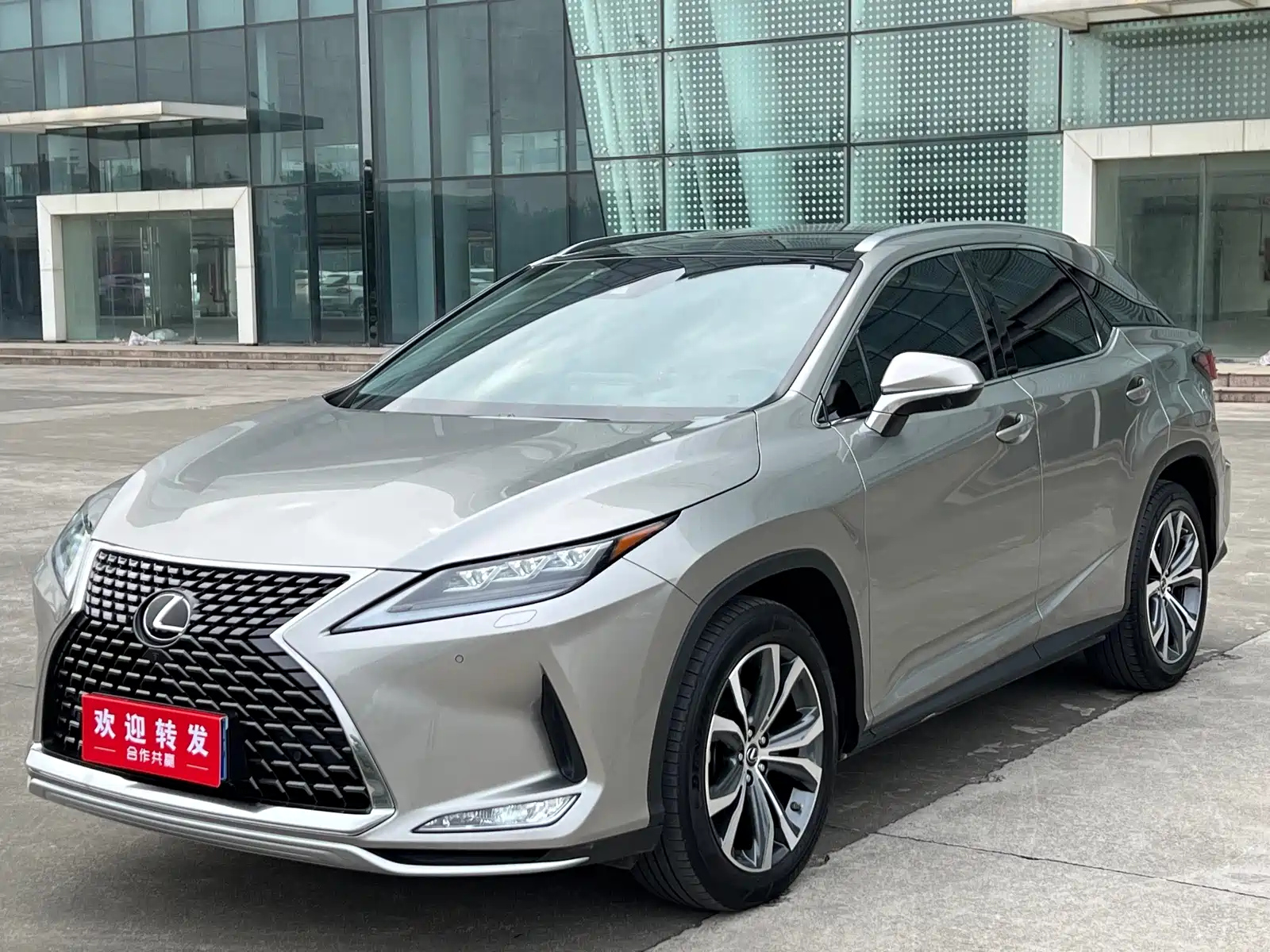 LEXUS RX 2020