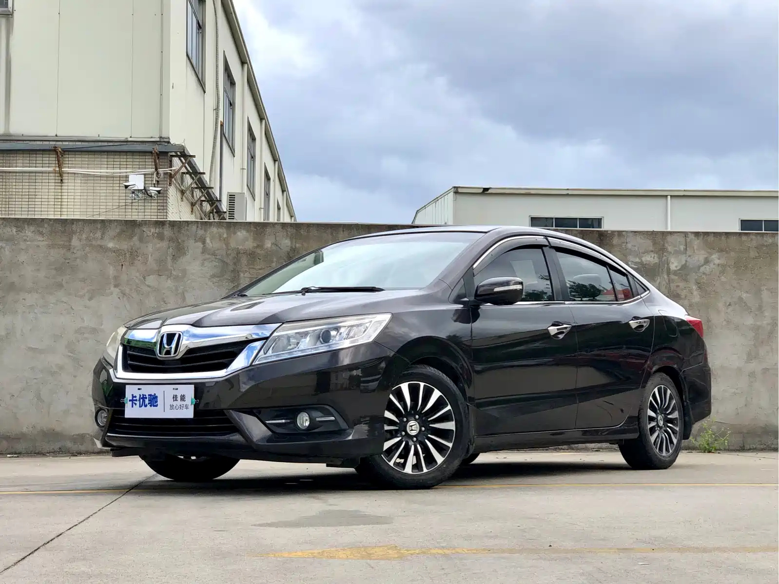 HONDA CRIDER 2013