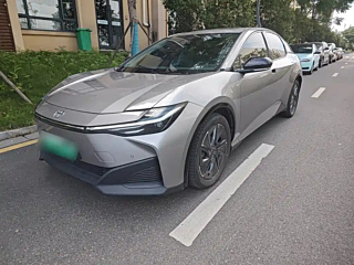 Купить