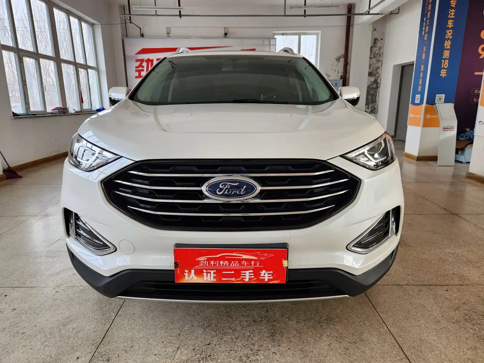 FORD EDGE 2020