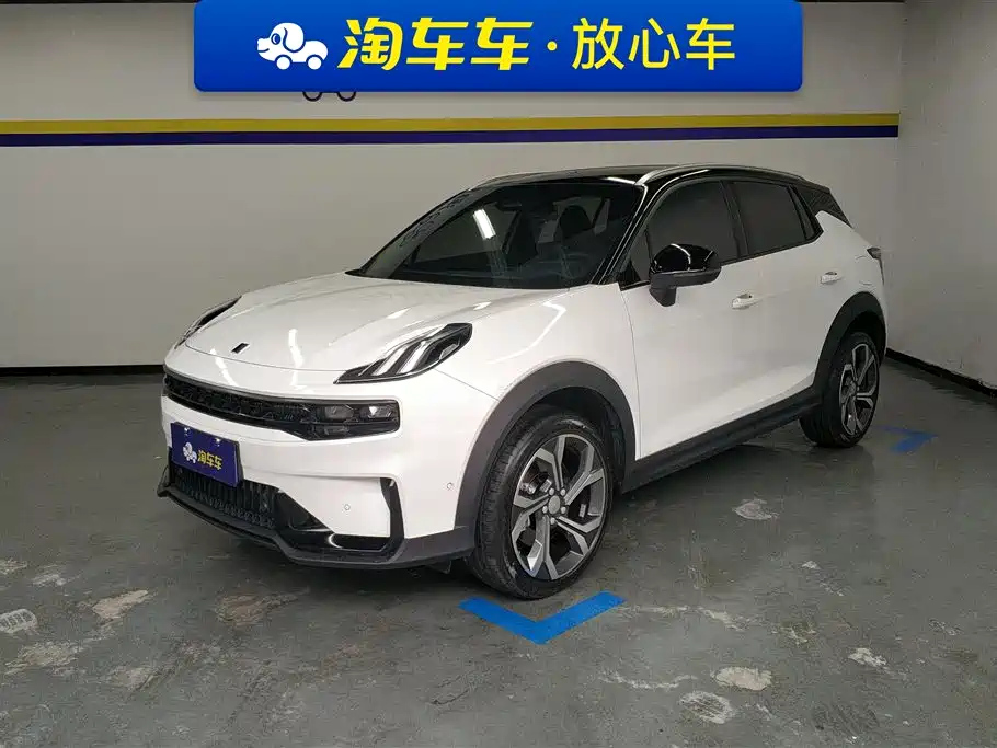 LYNK 06 2023