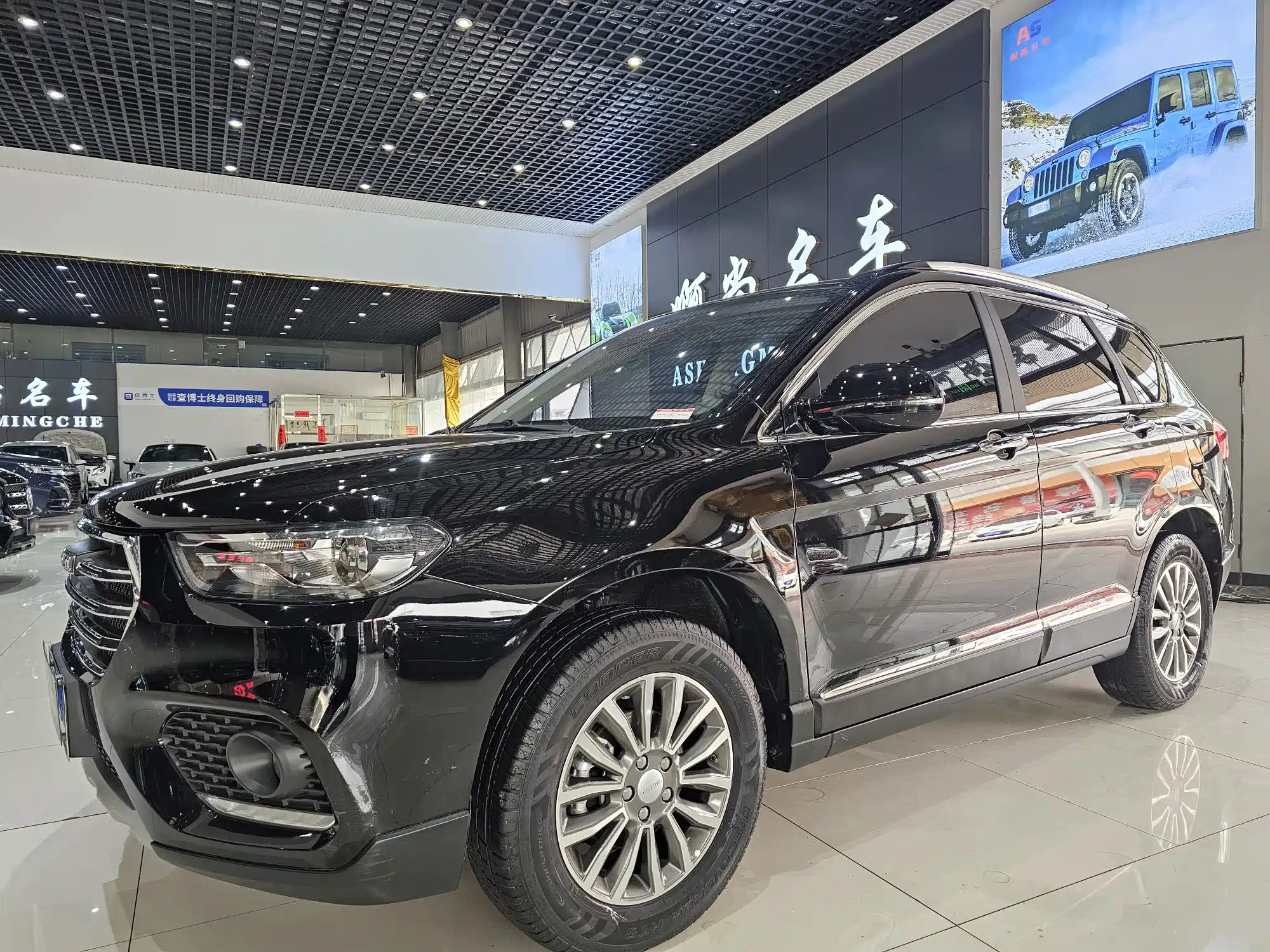 HAVAL H6 2021