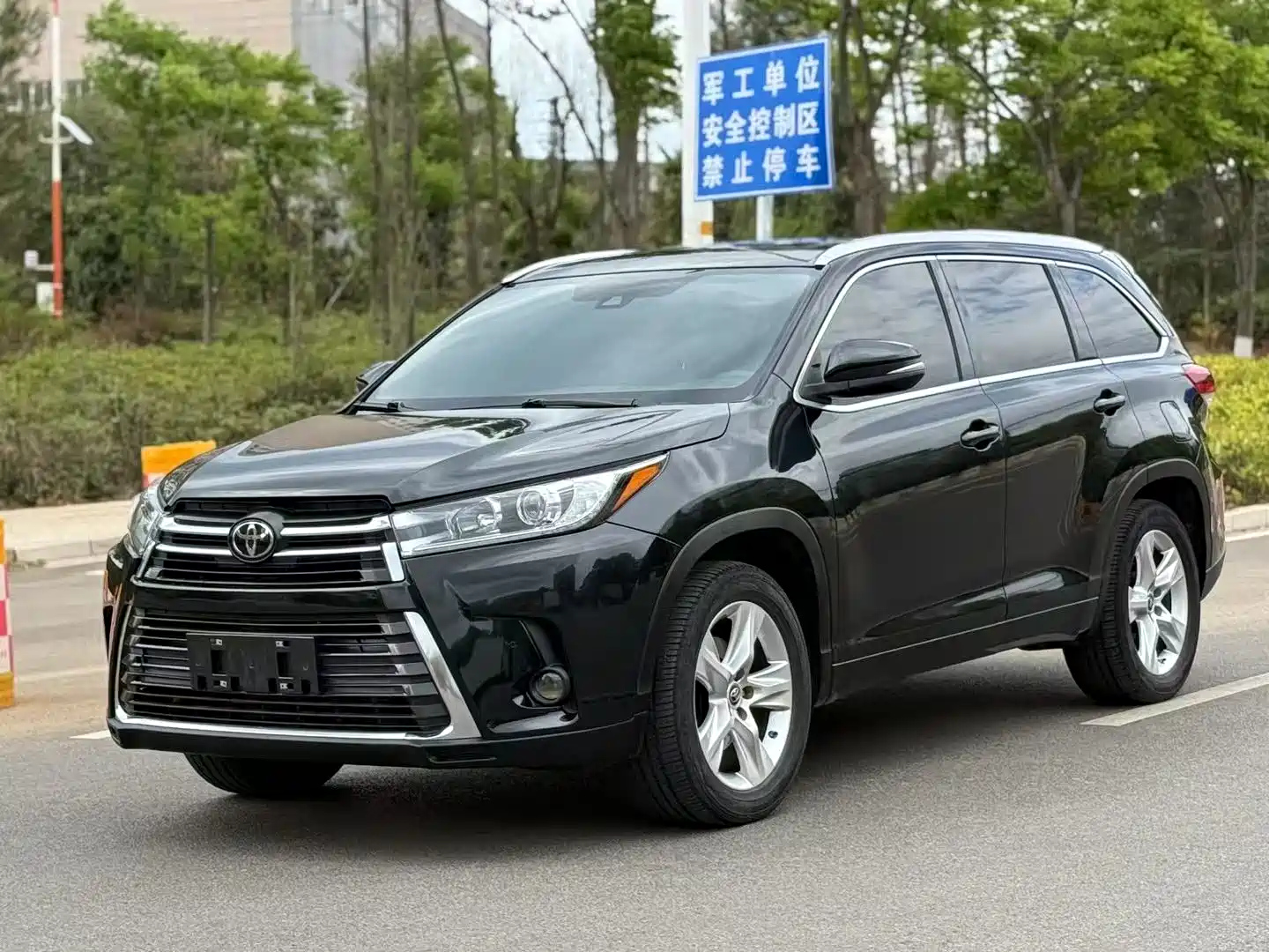 TOYOTA HIGHLANDER 2018