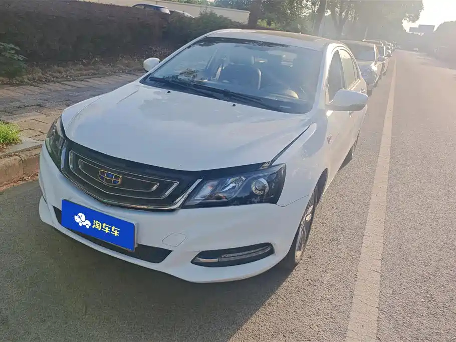 GEELY AUTO EMGRAND 2017