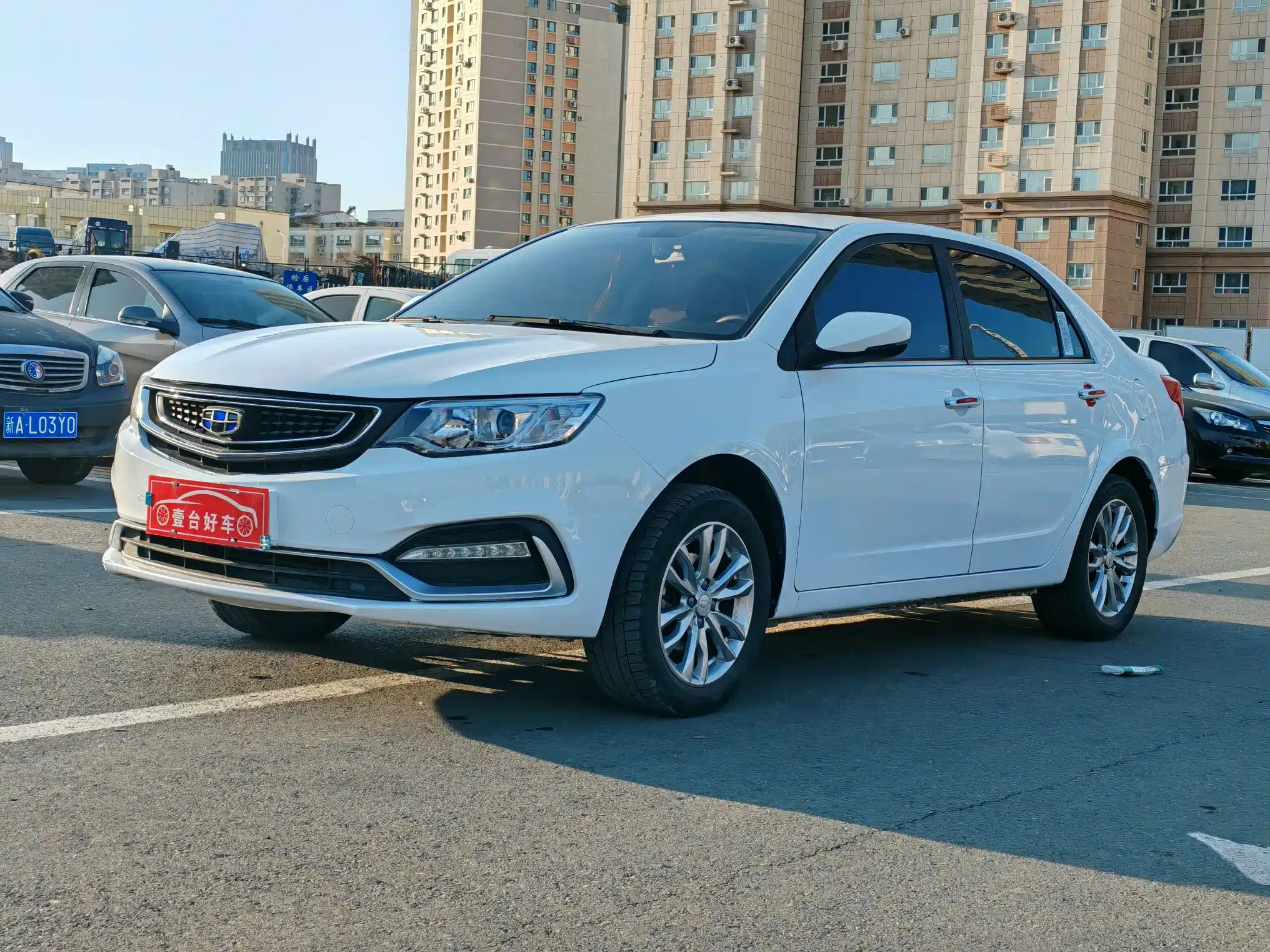 GEELY AUTO VISION 2019