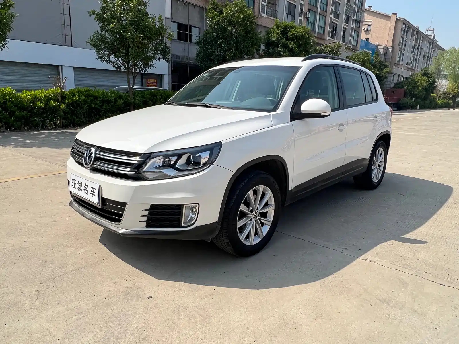 VOLKSWAGEN TIGUAN 2015