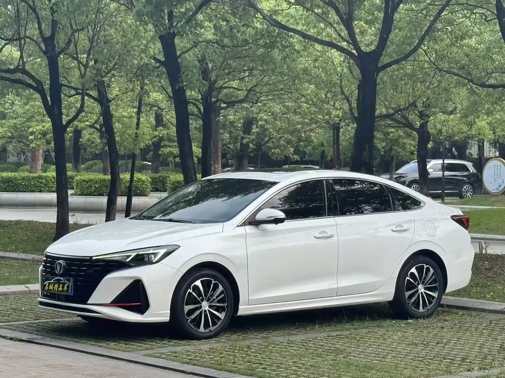 CHANGAN EADO 2022