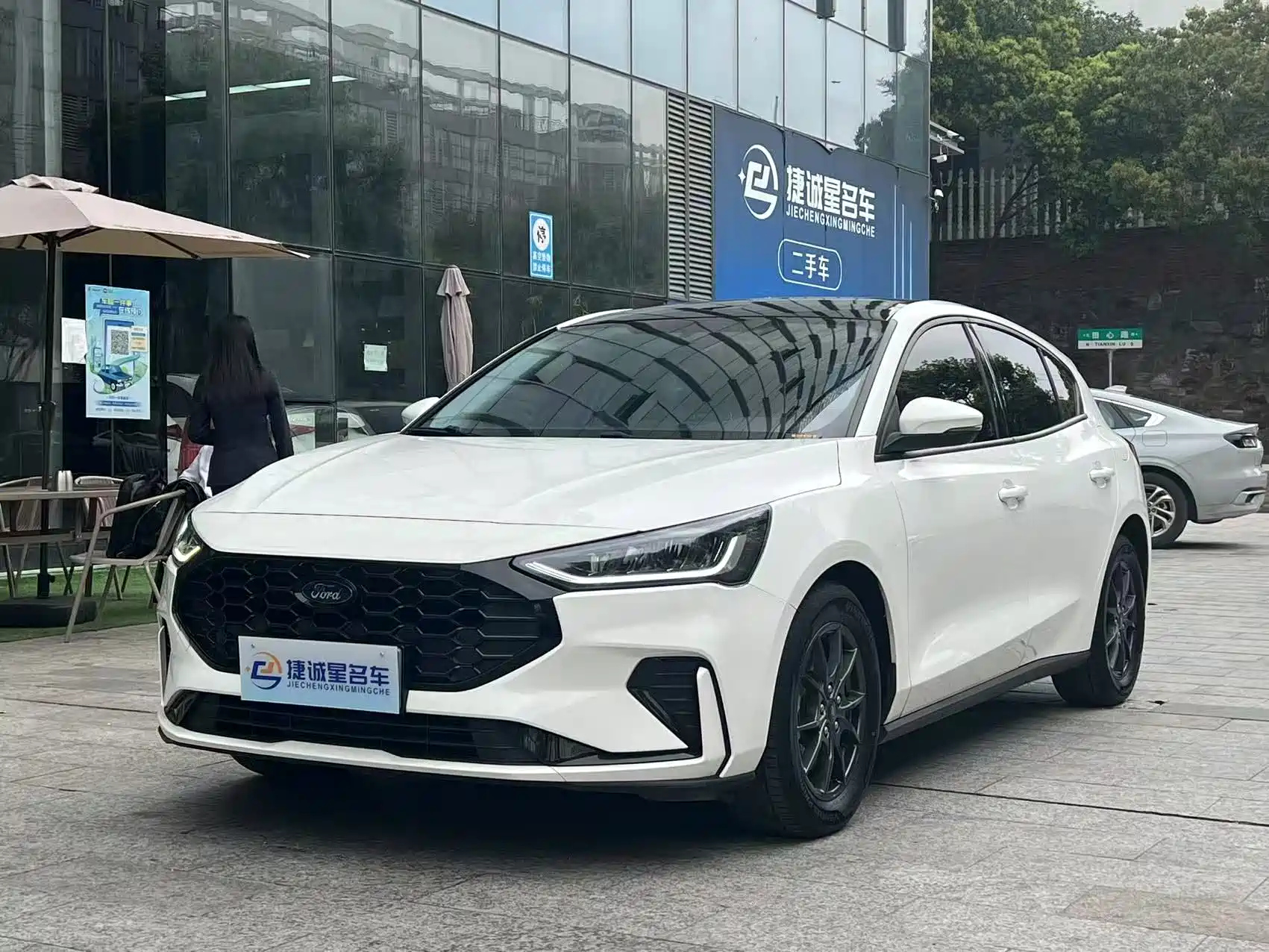 FORD FOCUS 2022