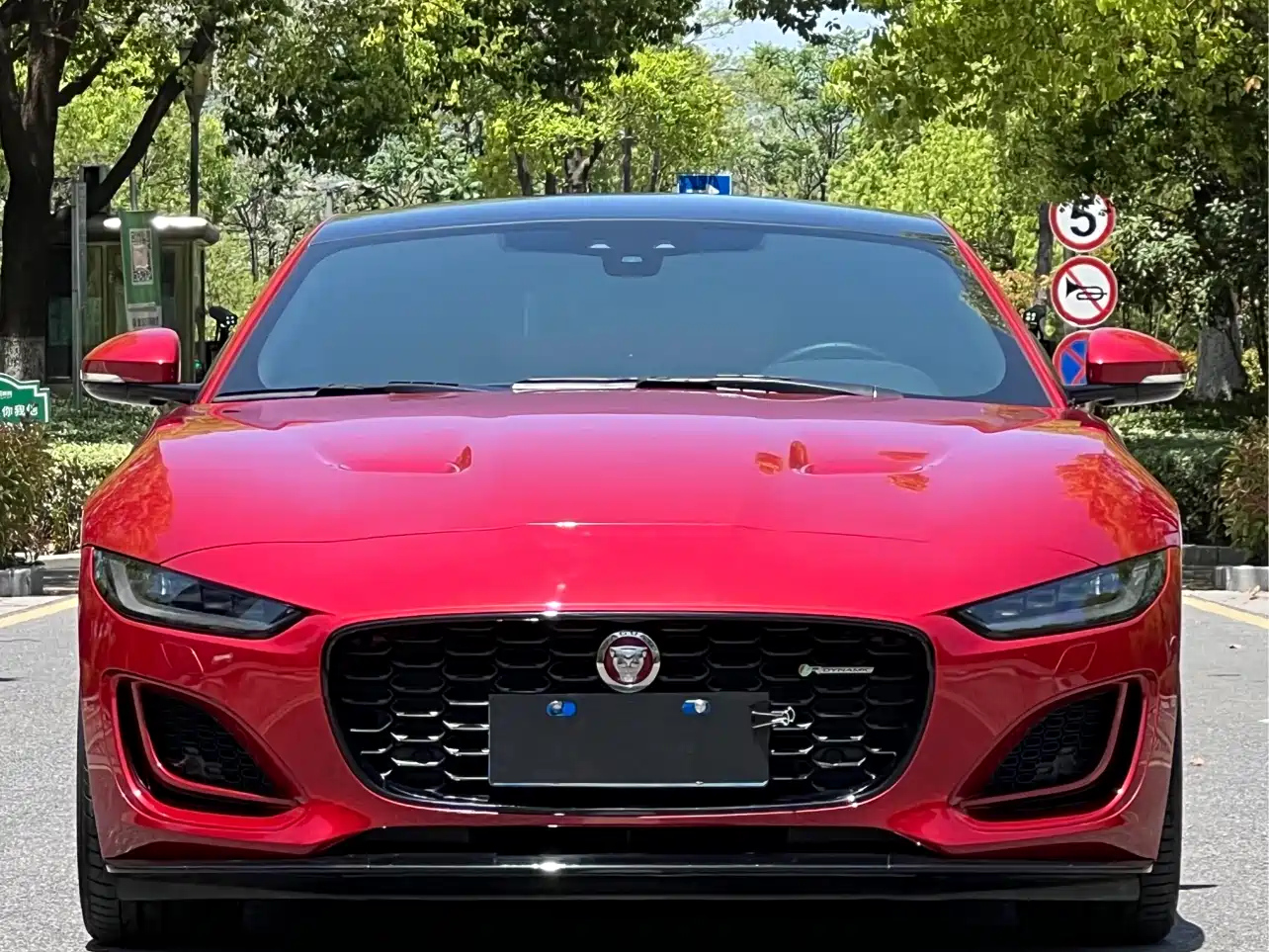 JAGUAR F-TYPE 2023