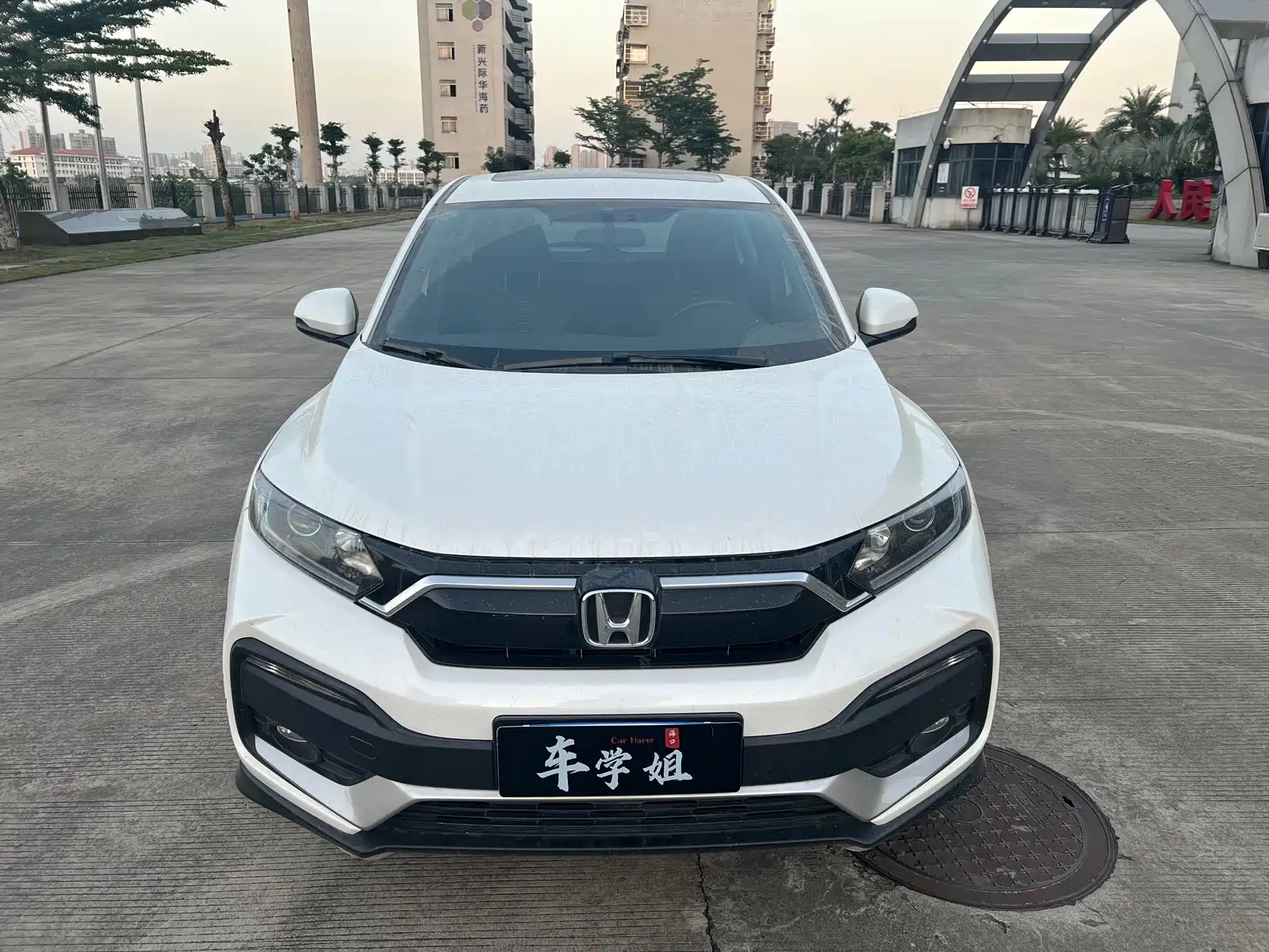HONDA XR-V 2021