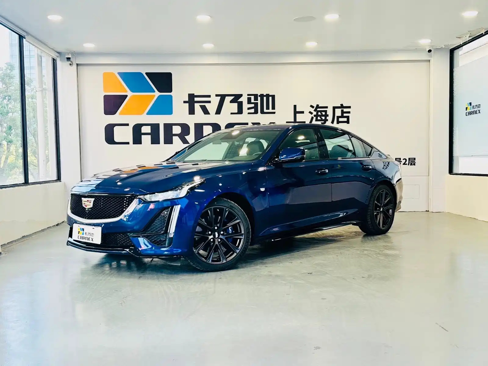 CADILLAC CT5 2023