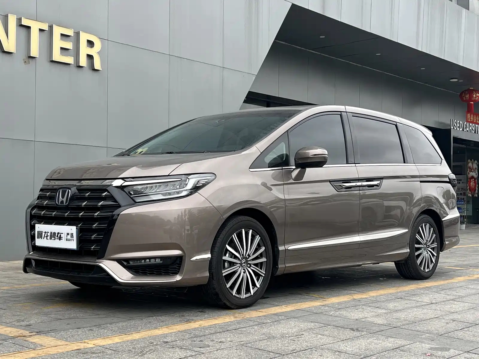 HONDA ALISON 2022