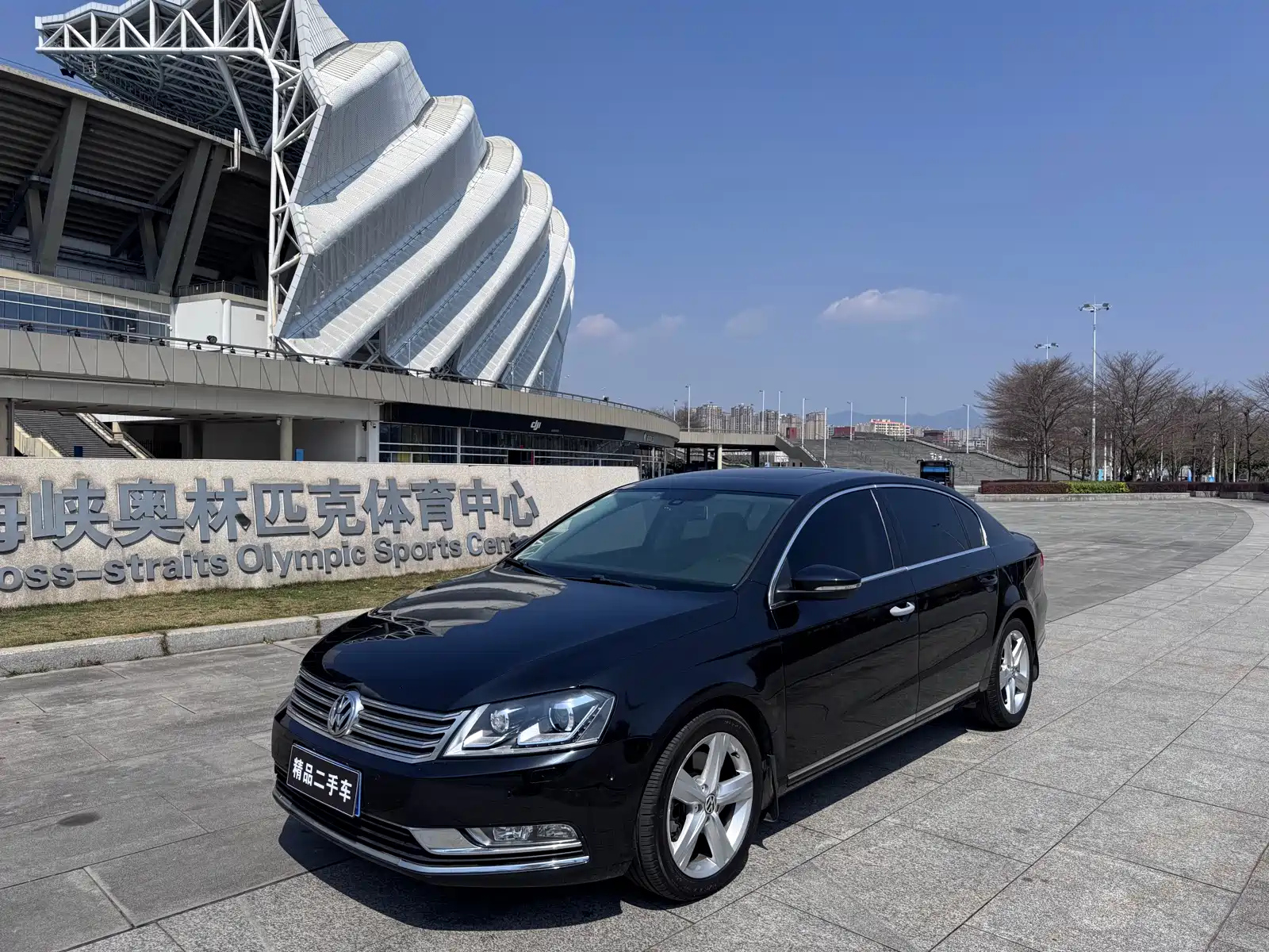 VOLKSWAGEN MAGOTAN 2015