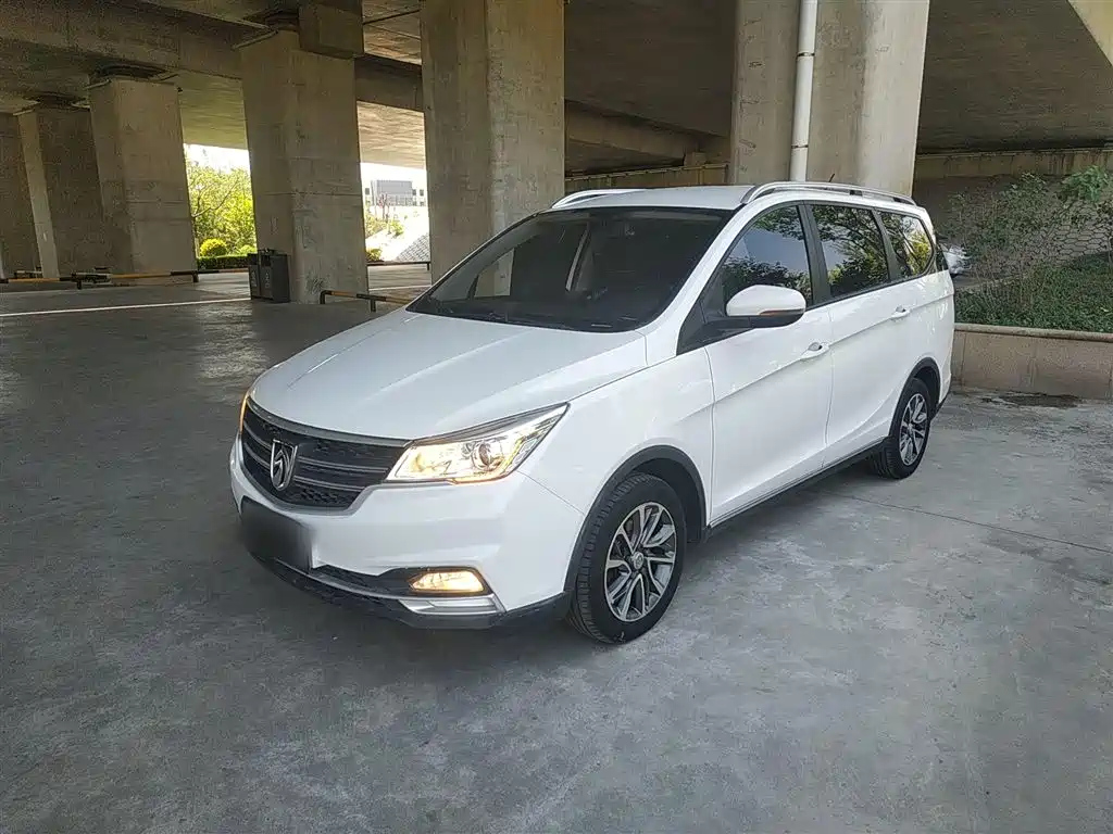 BAO JUN 730