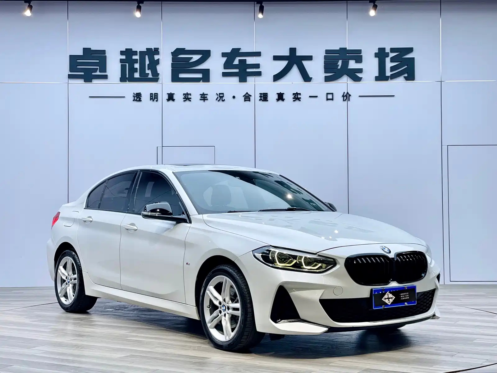 BMW 1-SERIES 2021