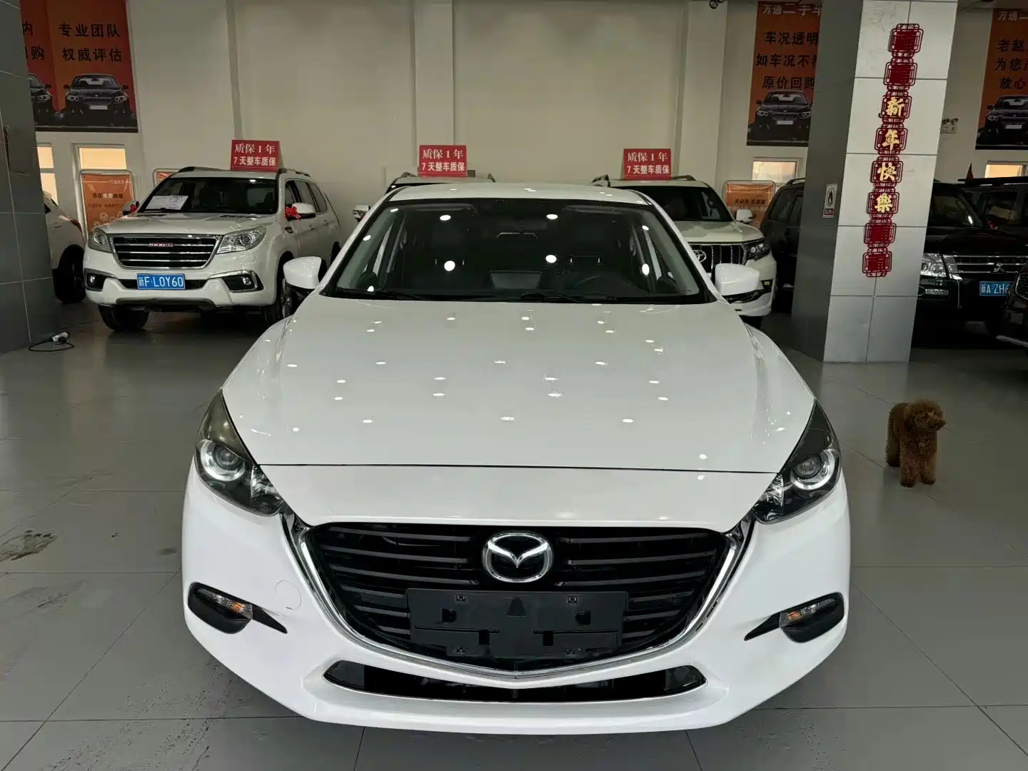 MAZDA 3 AXELA 2017
