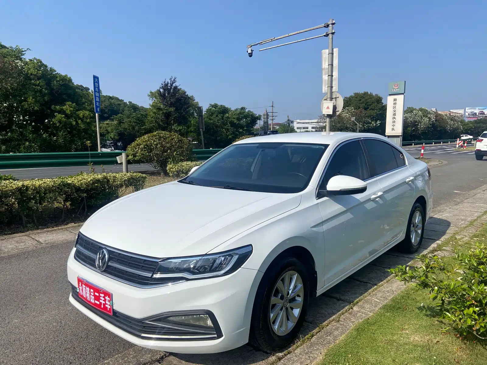 VOLKSWAGEN BORA 2020