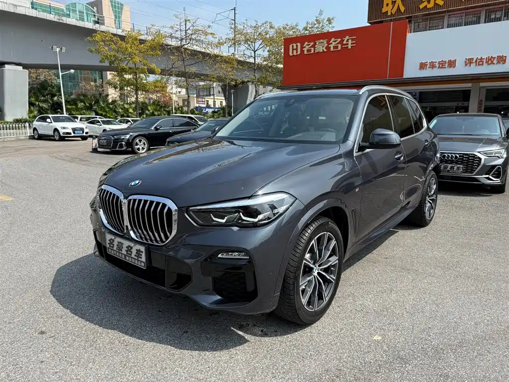 BMW X5 IMPORT 2020