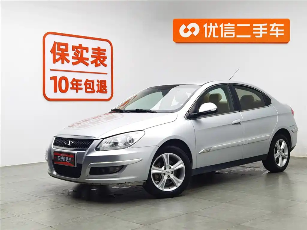 CHERY A3 2010