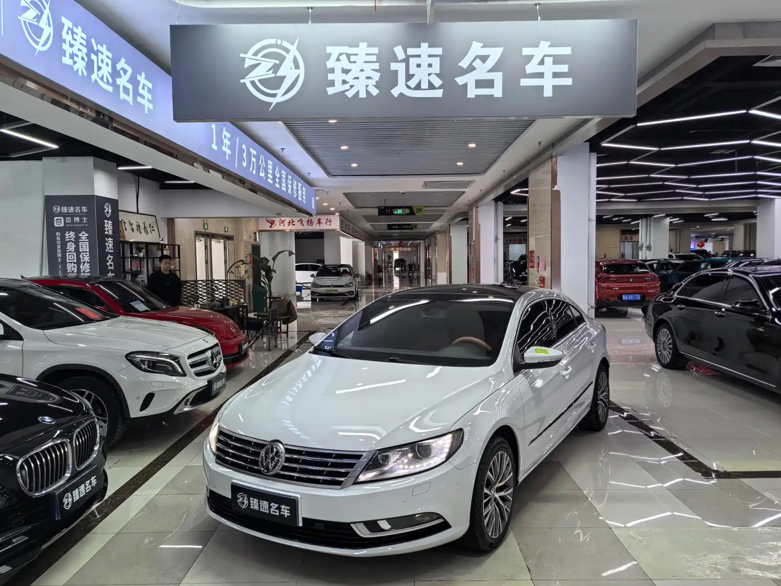 VOLKSWAGEN FAW - VOLKSWAGEN CC 2016