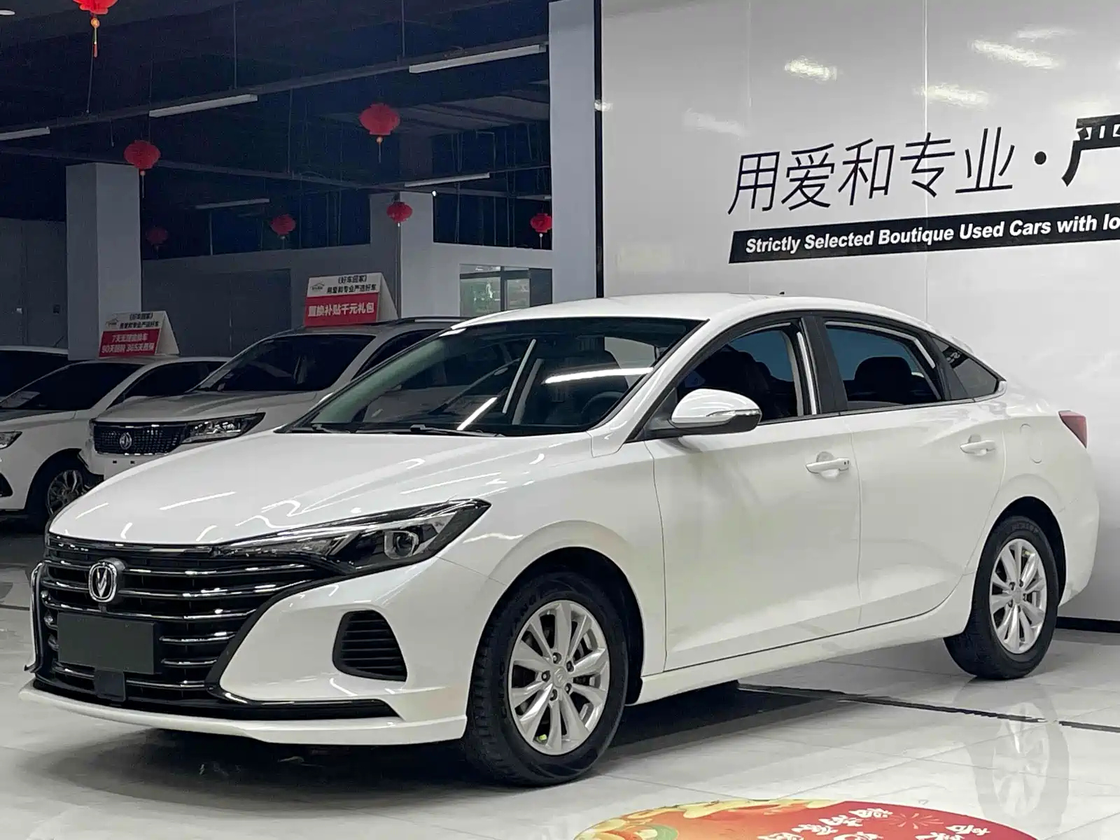 CHANGAN EADO 2021