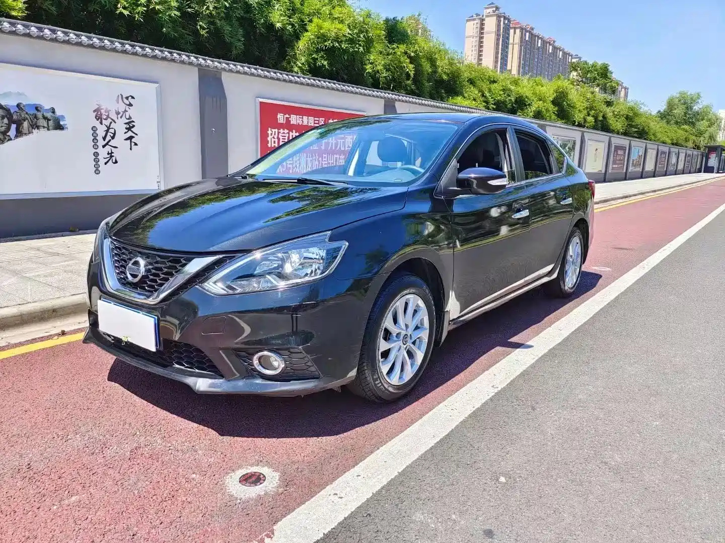 NISSAN SYLPHY 2019