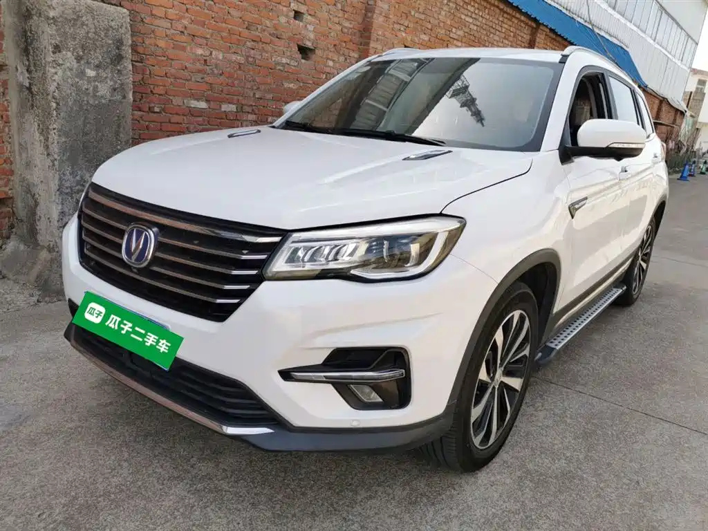 CHANGAN CS75 2018