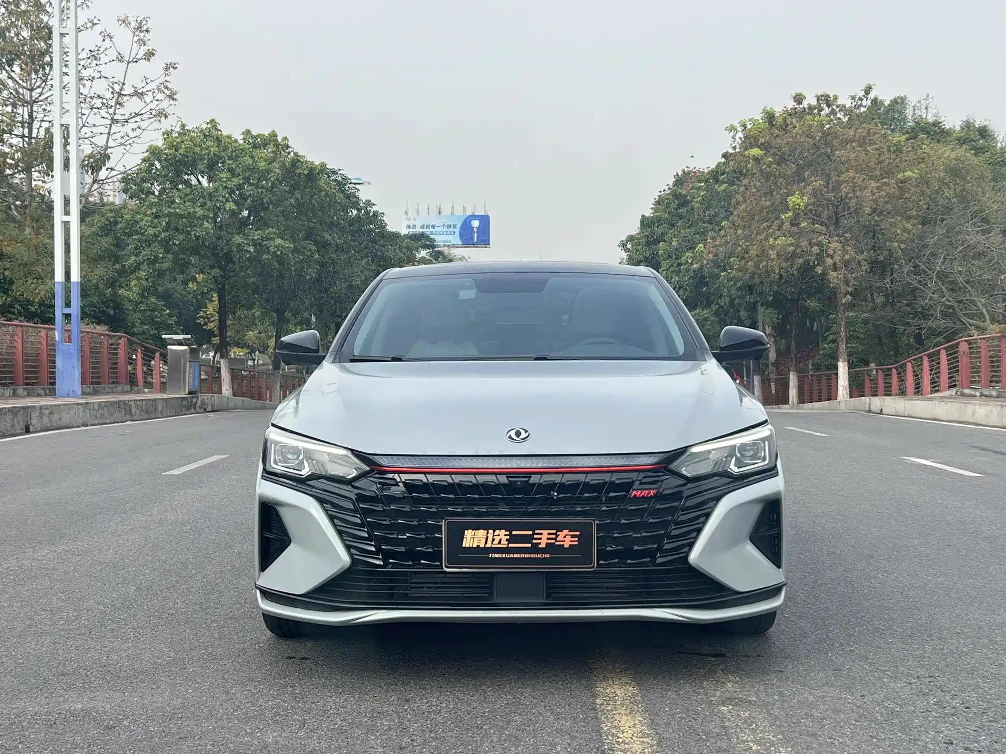 DONGFENG AEOLUS MAX 2021