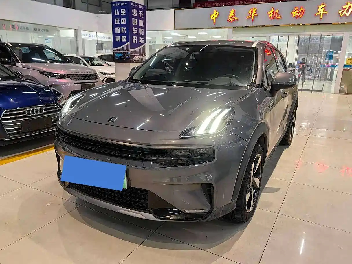 LYNK 06 NEW ENERGY 2020