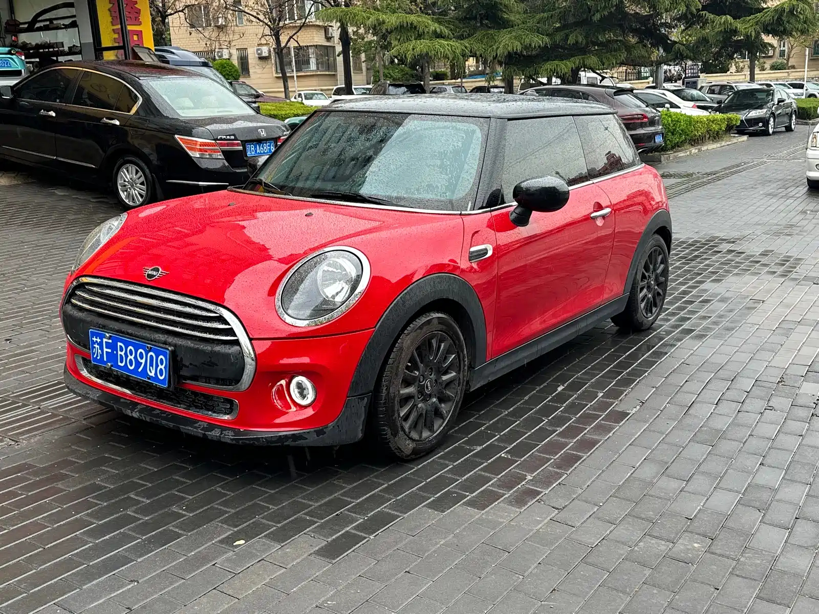 MINI OTHER 2020